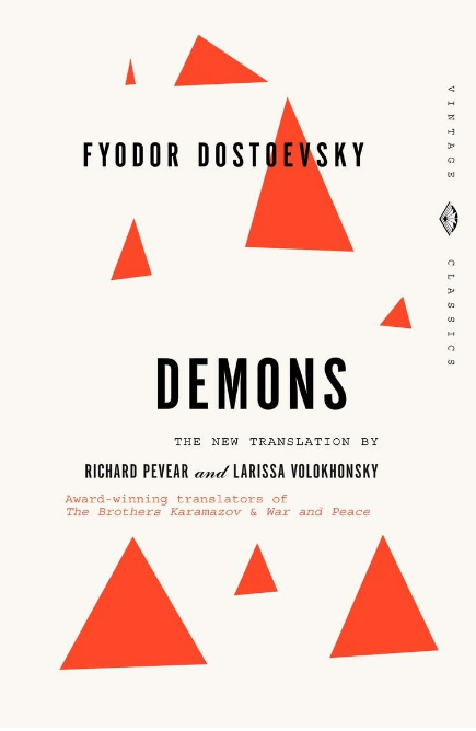 Fyodor Dostoevsky Books Worth to Read 6