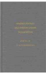 9789004127005-9004127003-Ancient Aramaic and Hebrew Letters (Writings from the Ancient World)