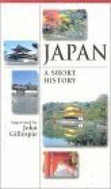 9784925080354-4925080350-Japan: A Short History