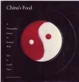 9780517650868-051765086X-China's Food: A Photographic Journey