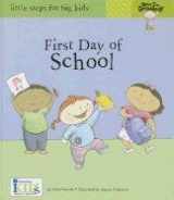 9781601691521-1601691521-Now I'm Growing!: First Day of School