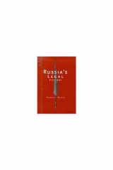 9780472108794-0472108794-Russia's Legal Fictions (Law, Meaning, And Violence)