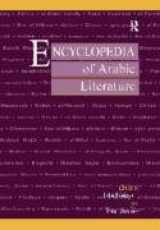 9780415068086-0415068088-Encyclopedia of Arabic Literature