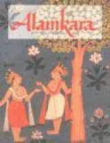 9780944142974-0944142974-Alamkara: 5000 Years of Indian Art