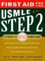 9780838526040-0838526047-First Aid for the USMLE Step 2: A Student to Student Guide