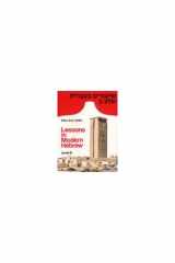 9780472082261-0472082264-Lessons in Modern Hebrew: Level 2 (English and Hebrew Edition)
