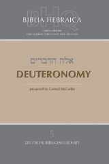 9781598561982-1598561987-Deuteronomy (Softcover) (Biblia Hebraica Quinta) (Hebrew Edition)
