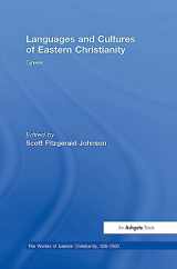 9780754669661-0754669661-Languages and Cultures of Eastern Christianity: Greek (The Worlds of Eastern Christianity, 300-1500)