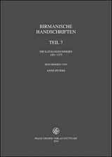9783515097734-3515097732-Birmanische Handschriften: Teil 7: Die Katalognummern 1201-1375 (Verzeichnis Der Orientalischen Handschriften in Deutschland) (German Edition)