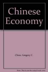 9780060412555-0060412550-The Chinese economy