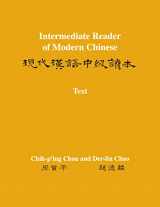 9780691250694-0691250693-Intermediate Reader of Modern Chinese: Volume I: Text (Intermediate Reader of Modern Chinese, 1)