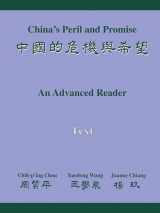 9780691089324-0691089329-China's Peril and Promise: An Advanced Reader of Modern Chinese