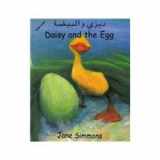 9781840592160-1840592168-Daisy and the Egg (Arabic-English)