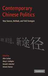 9780521197830-052119783X-Contemporary Chinese Politics: New Sources, Methods, and Field Strategies