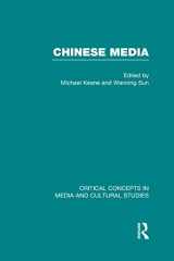 9780415623544-0415623545-Chinese Media (Critical Concepts in Media and Cultural Studies)