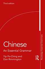 9780367480134-0367480131-Chinese (Routledge Essential Grammars)