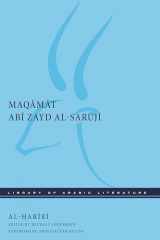 9781479800896-1479800899-Maqāmāt Abī Zayd al-Sarūjī (Library of Arabic Literature, 66)