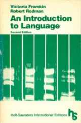 9780030492112-0030492114-An Introduction to Language (Holt-Saunders International Editions)