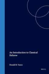 9780391042001-0391042009-An Introduction to Classical Hebrew