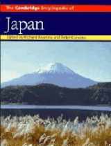 9780521403528-0521403529-The Cambridge Encyclopedia of Japan (Cambridge World Encyclopedias)