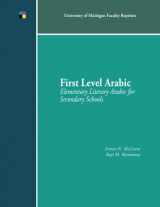 9781607852292-1607852292-First Level Arabic: Elementary Literary Arabic for Secondary Schools