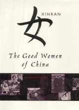 9780701173715-0701173718-Good Women Of China