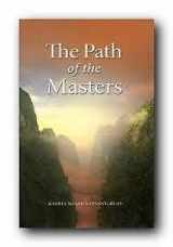 9788184661910-8184661916-The Path of the Masters