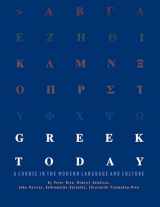 9781584653950-1584653957-Greek Today Workbook