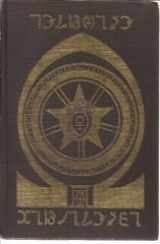 9780905919010-0905919017-The complete Enochian dictionary: A dictionary of the Angelic language as revealed to Dr. John Dee and Edward Kelley