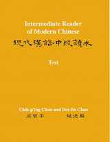 9780691015293-0691015295-Intermediate Reader of Modern Chinese: Volume I: Text: Volume II: Vocabulary, Sentence Patterns, Exercises