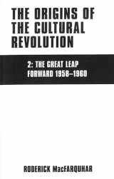 9780231057172-0231057172-The Origins of the Cultural Revolution, Volume 2