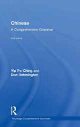 9781138840171-1138840173-Chinese: A Comprehensive Grammar: A Comprehensive Grammar (Routledge Comprehensive Grammars)