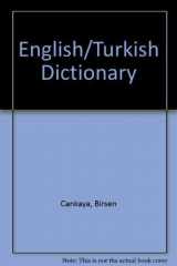 9780781804691-0781804698-Hippocrene English-Turkish Comprehensive Dictionary (English and Turkish Edition)
