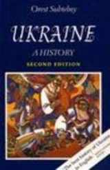 9780802071910-0802071910-Ukraine: A History