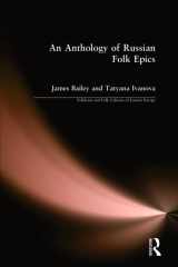9780873326407-0873326407-An Anthology of Russian Folk Epics (Folklores and Folk Cultures of Eastern Europe)
