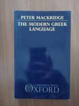 9780198158547-0198158548-The Modern Greek Language: A Descriptive Analysis of Standard Modern Greek