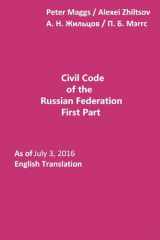 9781537067124-1537067125-Civil Code of the Russian Federation as of July 3, 2016