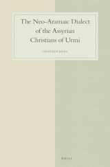 9789004313897-9004313893-The Neo-Aramaic Dialect of the Assyrian Christians of Urmi (4 Vols) (Studies in Semitic Languages and Linguistics) (English and Aramaic Edition)