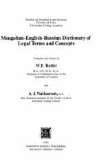9789024726776-9024726778-Mongolian-English-Russian Dictionary of Legal Terms and Concepts
