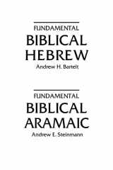 9780758605283-0758605285-Fundamental Biblical Hebrew/Fundamental Biblical Aramaic (English and Hebrew Edition)