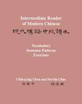 9780691250717-0691250715-Intermediate Reader of Modern Chinese: Volume II: Vocabulary, Sentence Patterns, Exercises (Intermediate Reader of Modern Chinese, 2)