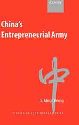9780199246908-0199246904-China's Entrepreneurial Army (Studies on Contemporary China)