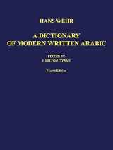 9783447020022-3447020024-A Dictionary of Modern Written Arabic (Arabic-English) (Fourth Edition) (Arabic and English Edition)
