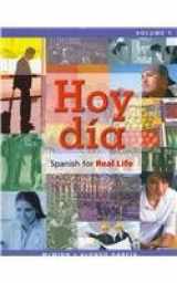 9780205830183-0205830188-Hoy dia / Oxford New Spanish Dictionary: Spanish for Real Life (Spanish Edition)