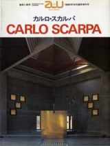 9784900211124-4900211125-Carlo Scarpa (Architecture & Urbanism Extra Edition) (English and Japanese Edition)