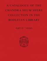 9780198830535-019883053X-A Catalogue of the Chandra Shum Shere Collection in the Bodleian Library: Part IV: Veda. By K. Parameswara Aithal