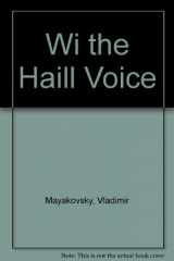 9780902145412-090214541X-Wi the haill voice (Translations)