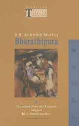 9780333923092-033392309X-Bharathipura (Modern Indian Novels in Translation)