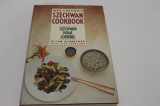 9780060158286-006015828X-Mrs. Chiang's Szechwan Cookbook: Szechwan Home Cooking