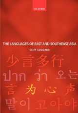 9780199248605-0199248605-The Languages of East and Southeast Asia: An Introduction